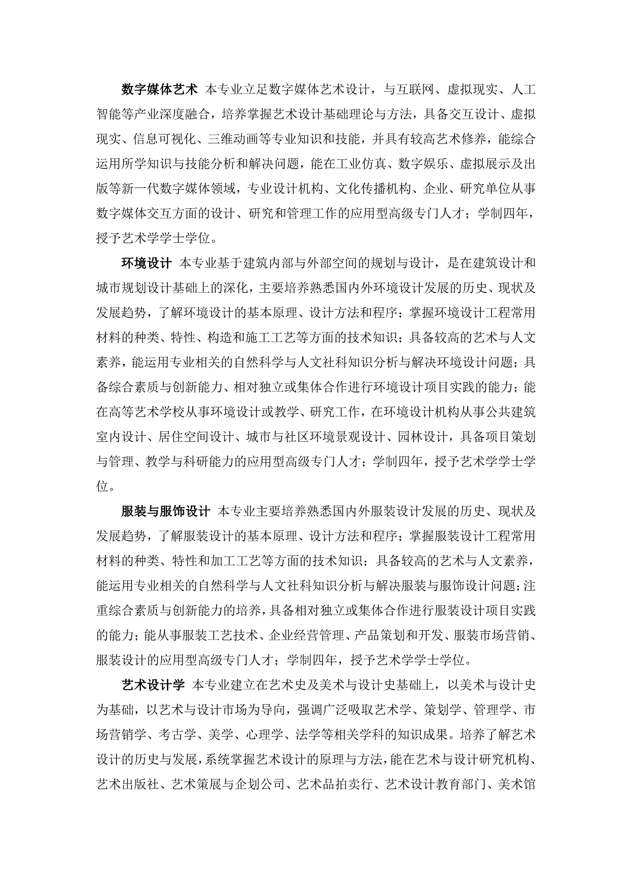 4.gif