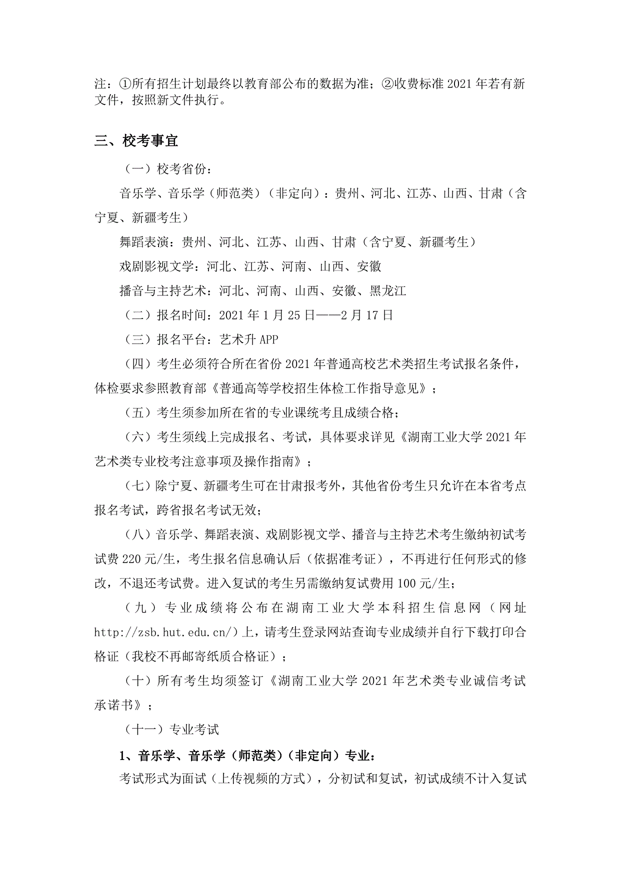 6.gif