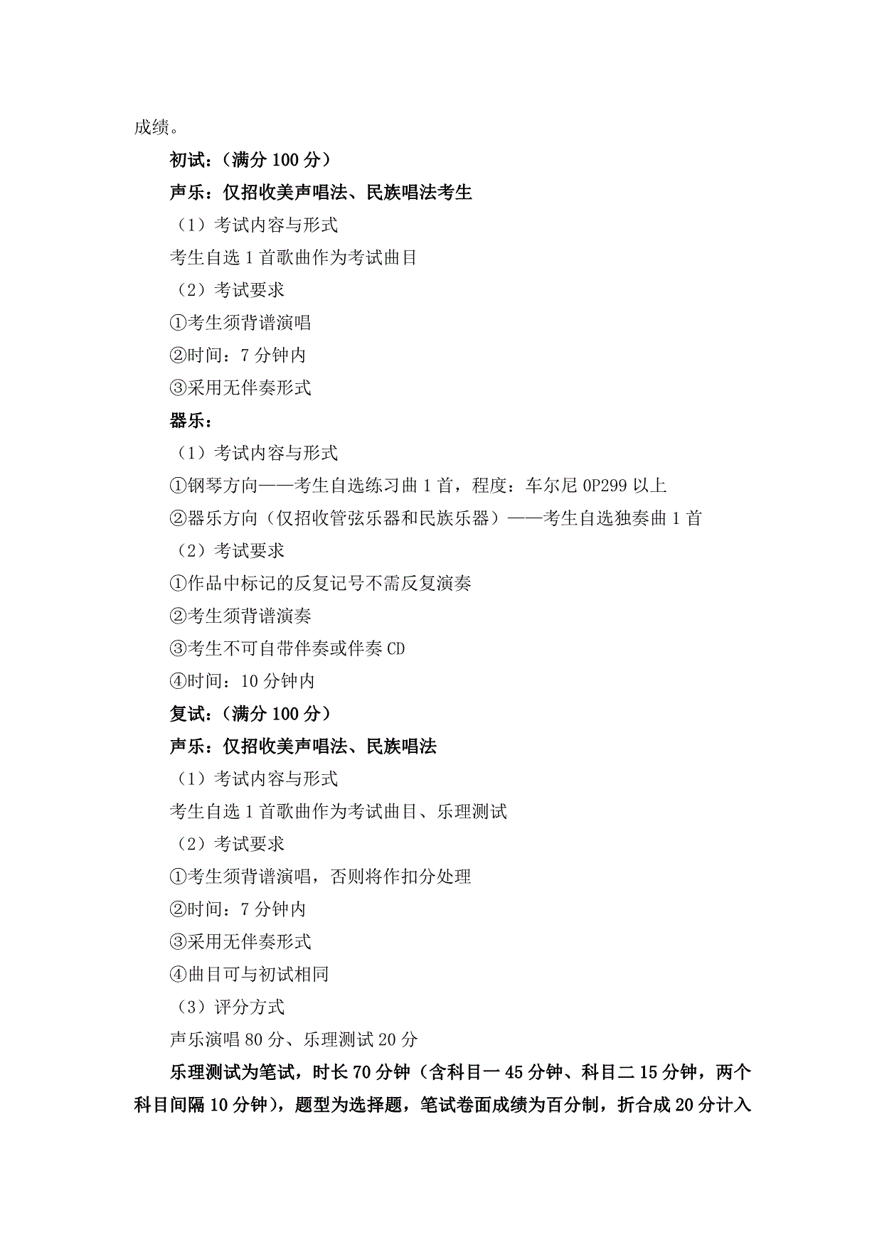 7.gif