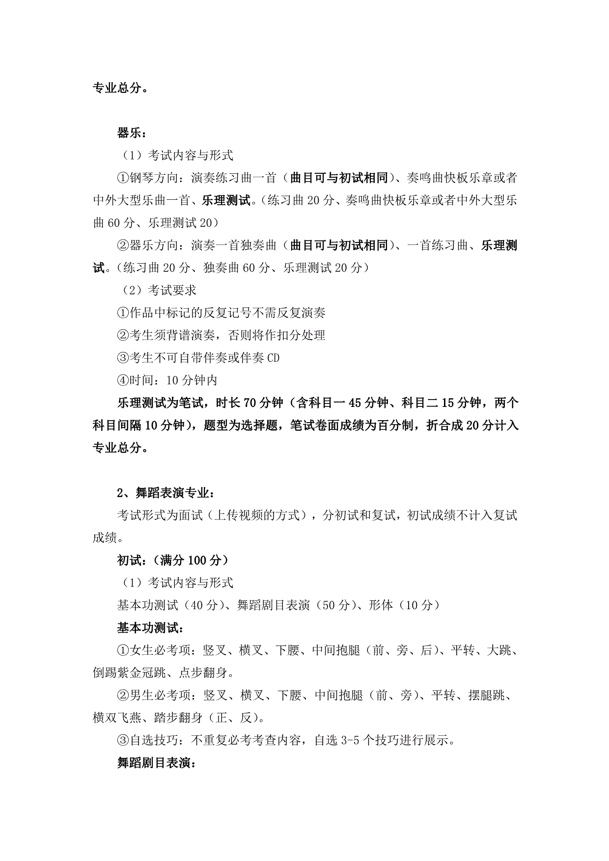 8.gif