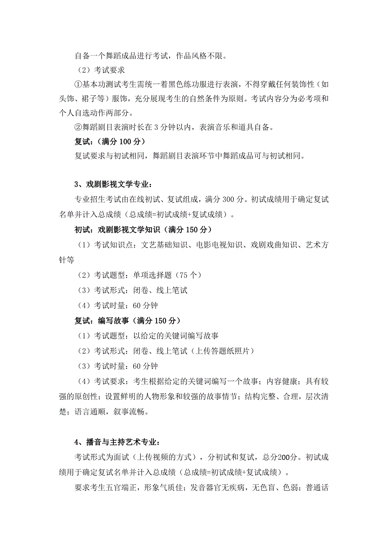 9.gif