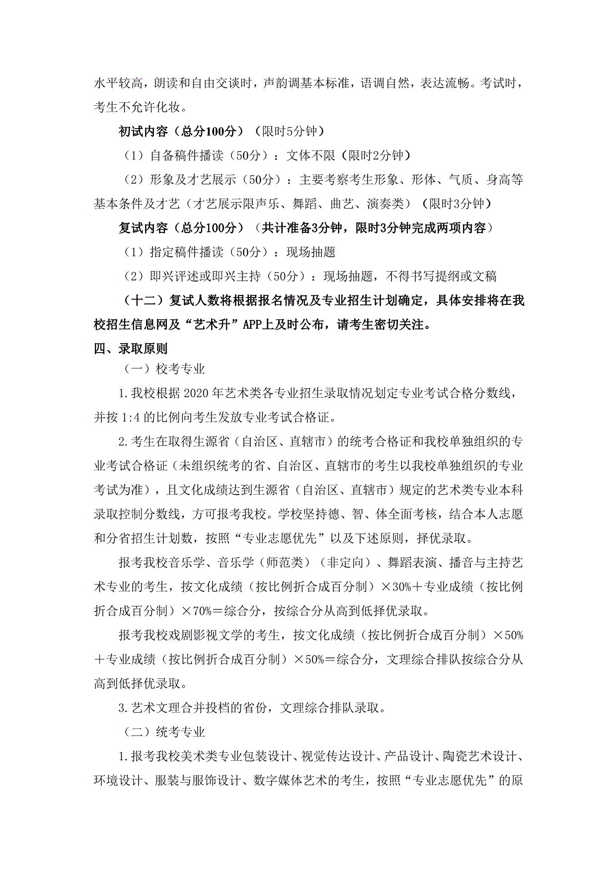 10.gif