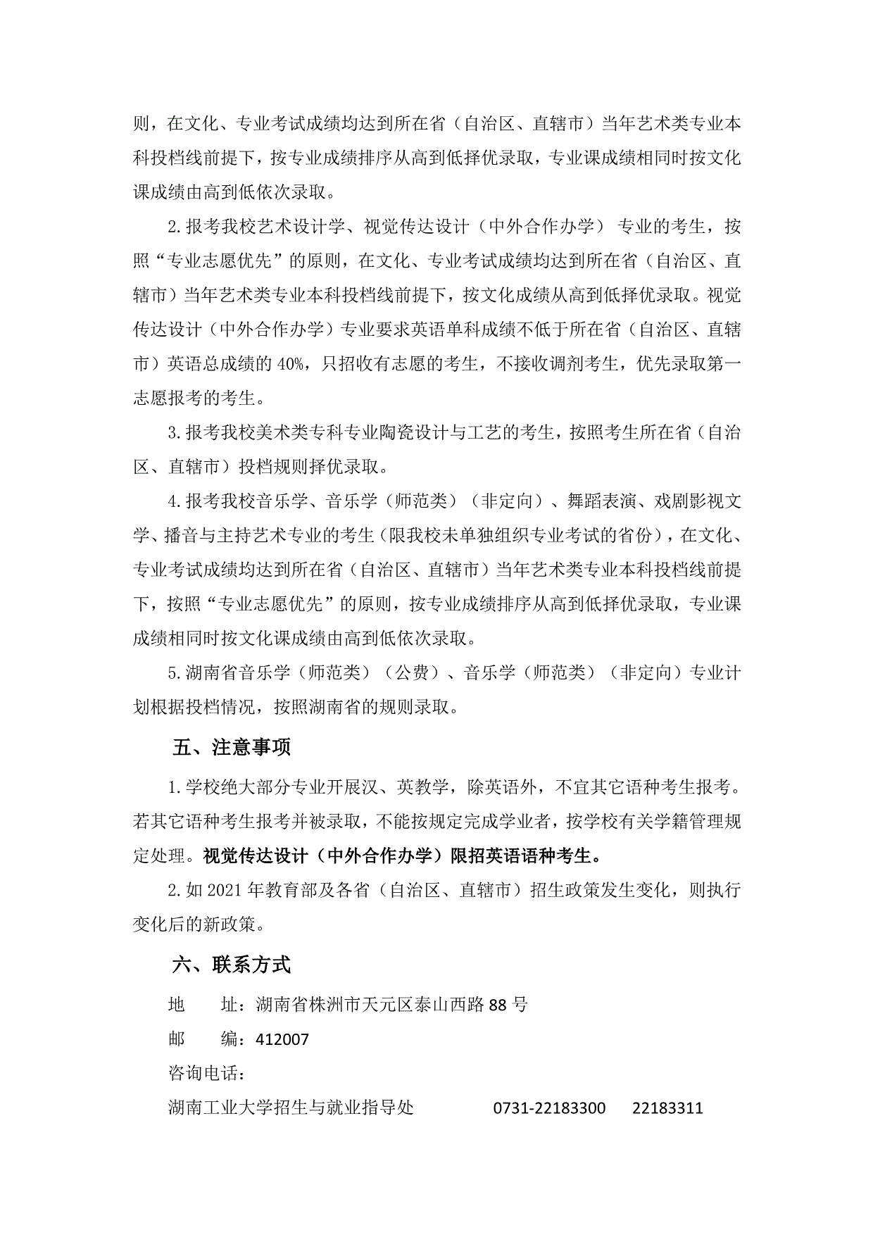 11.gif