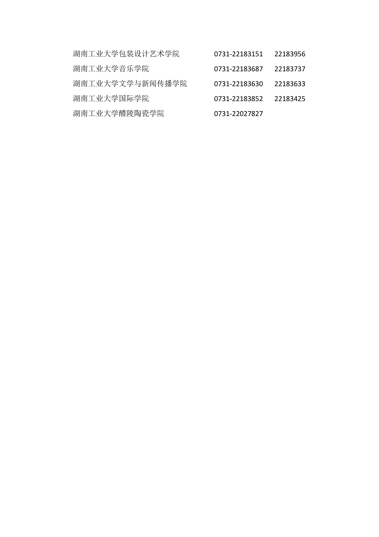 12.gif