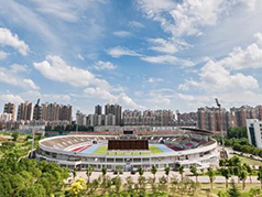 中南财经政法大学学院介绍