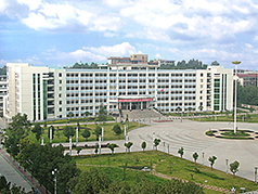 湖南人文科技学院