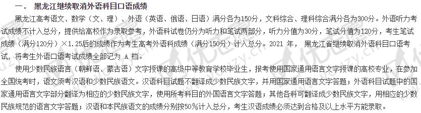 企业微信截图_20210602134809.png