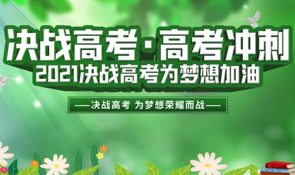 微信截图_20210606161051.jpg
