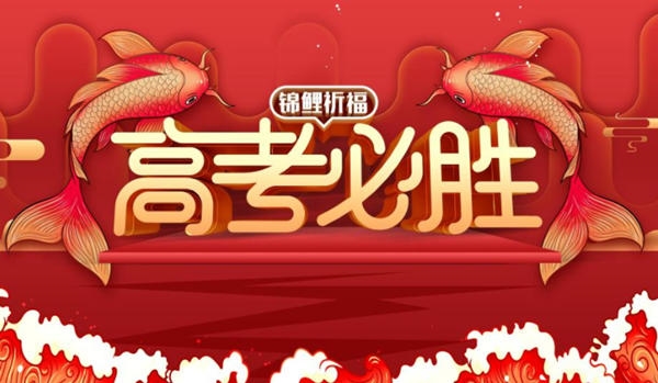 微信截图_20210606161527.jpg