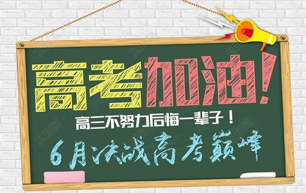 微信图片_20210606162747.jpg