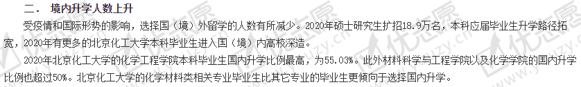 企业微信截图_20210616133111.png