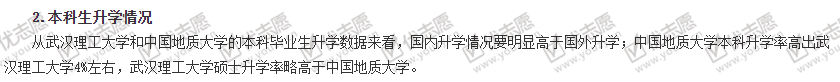 企业微信截图_20210625181842.png
