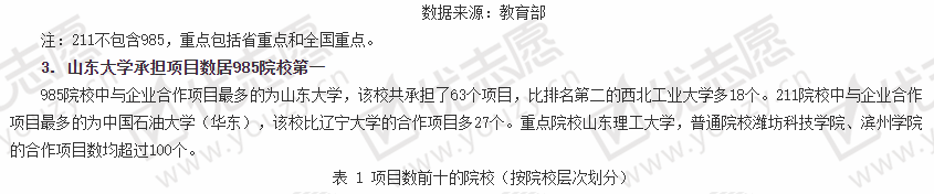 20_副本.png