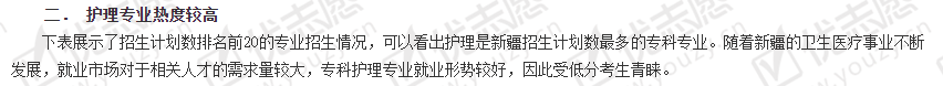 企业微信截图_20211201102939.png