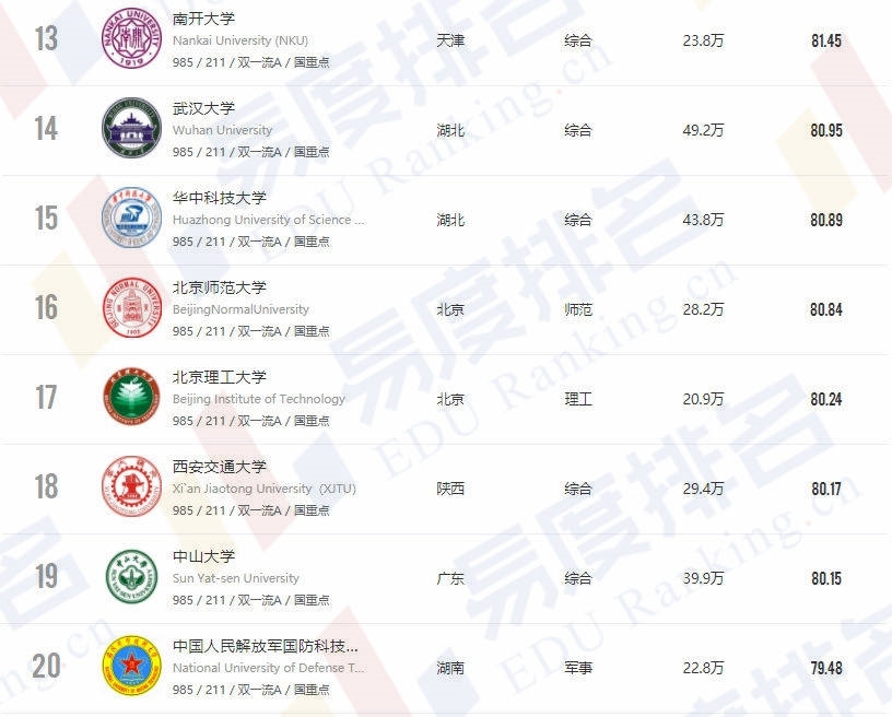 2_副本.jpg