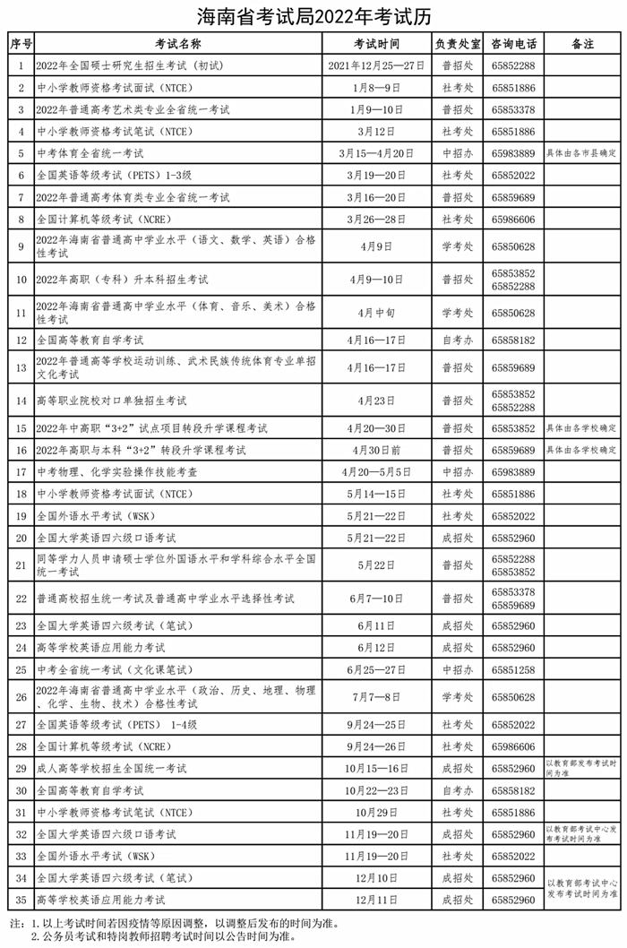000.webp_副本.jpg