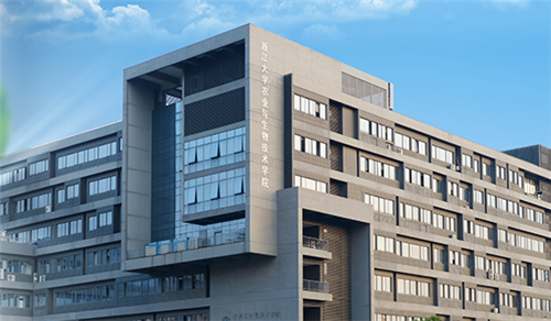 <ucollege class='u-self' data-code='10008'>浙江大学</ucollege>.png