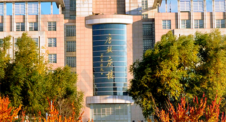 <ucollege class='u-self' data-code='10032'>吉林大学</ucollege>.png