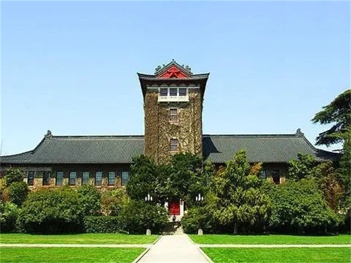 <ucollege class='u-self' data-code='10010'>南京大学</ucollege>.jpg