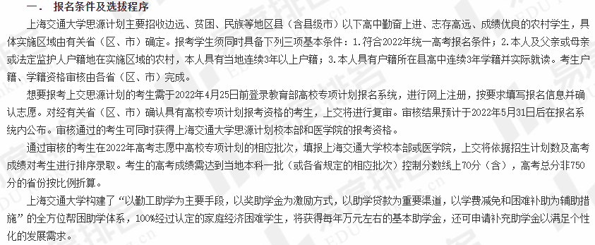 77_副本.png