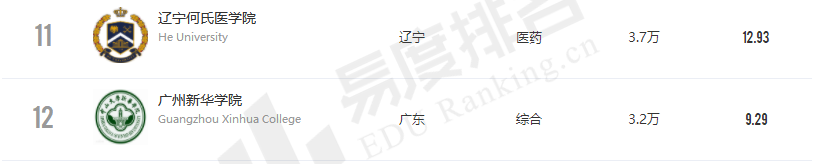 11_副本1.png