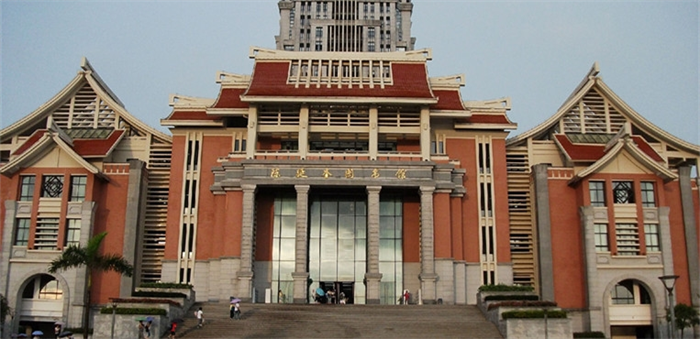 <ucollege class='u-self' data-code='10298'>集美大学</ucollege>.png