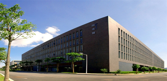 <ucollege class='u-self' data-code='11161'>厦门工学院</ucollege>.png