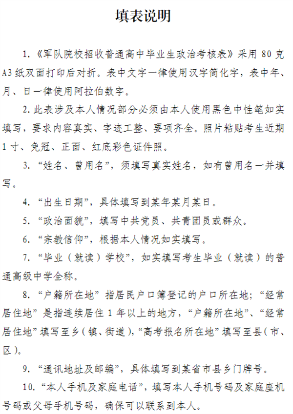 图片13.png