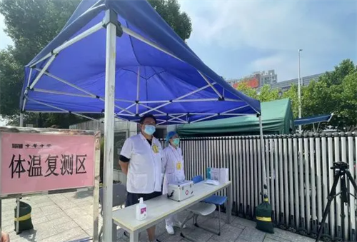 考生体温异常临时等待区休息 江苏.png