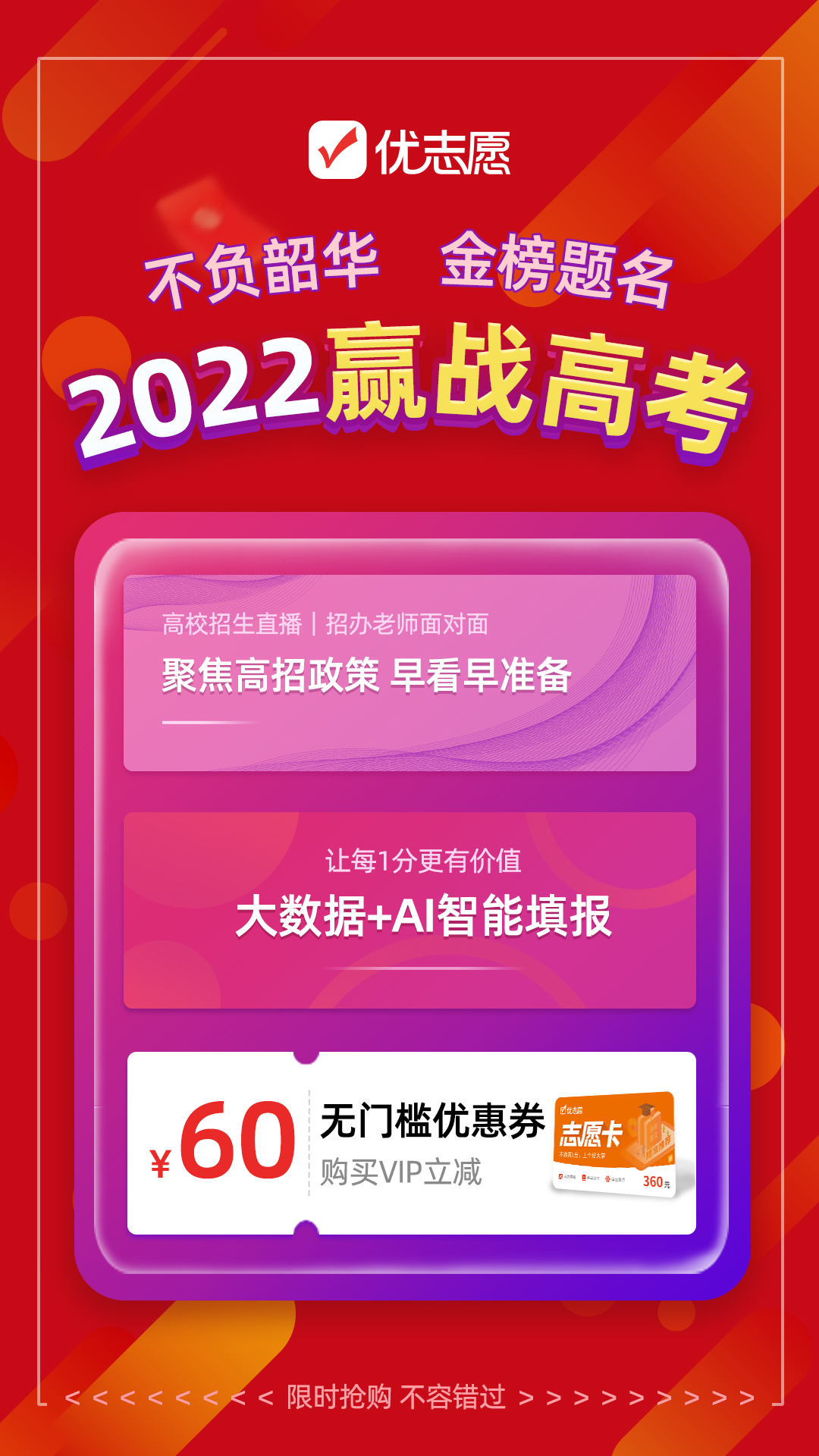 企业微信截图_16547659678016.png