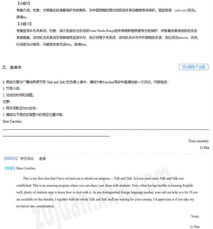 图片15.png