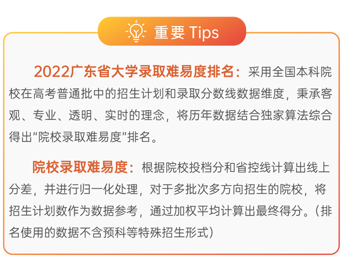 微信图片_20220610151553.png