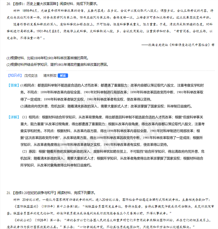 图片13.png