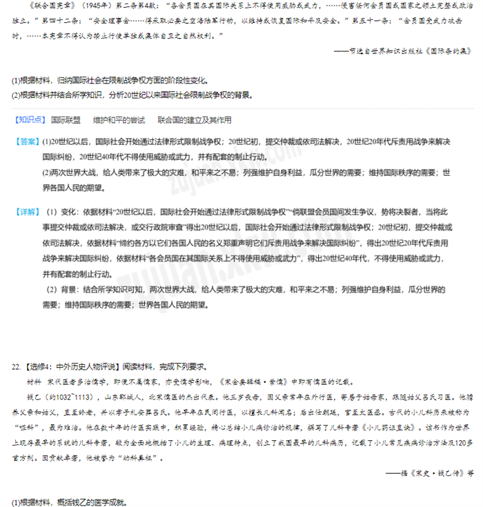 图片14.png