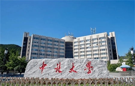<ucollege class='u-self' data-code='10293'>中北大学</ucollege>.webp.jpg