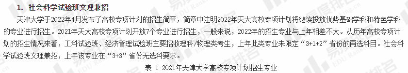 9_副本.png