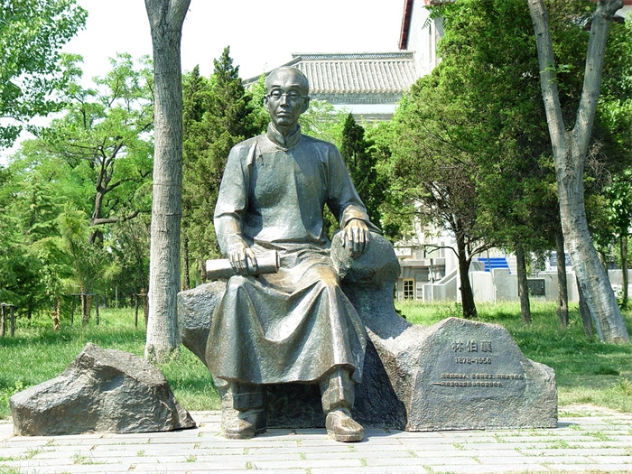 <ucollege class='u-self' data-code='10098'>河南大学</ucollege>.jpg