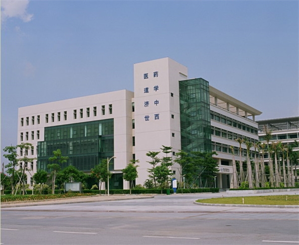 <ucollege class='u-self' data-code='10213'>广州中医药大学</ucollege>1.jpg