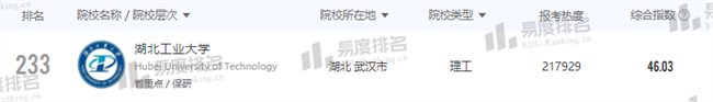 微信图片_20220807113910.png