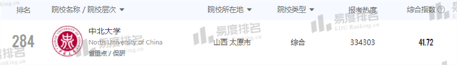 微信图片_20220807113910.png