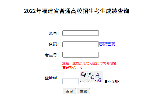 企业微信截图_20220809125400.png