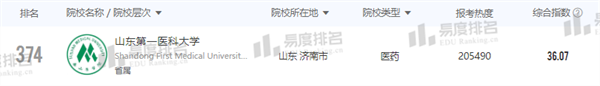 微信图片_20220811145843.png