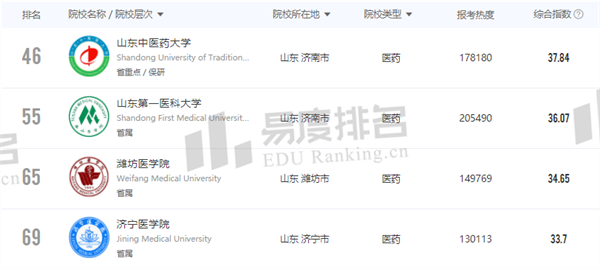微信图片_20220811151423.png