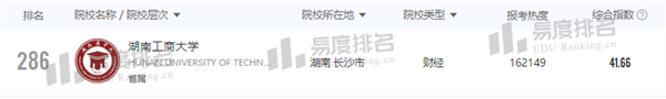 微信图片_20220817131910.png