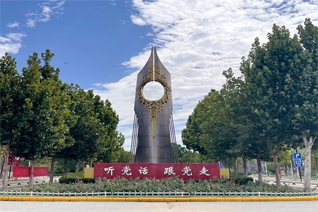 天津师范大学3.jpg