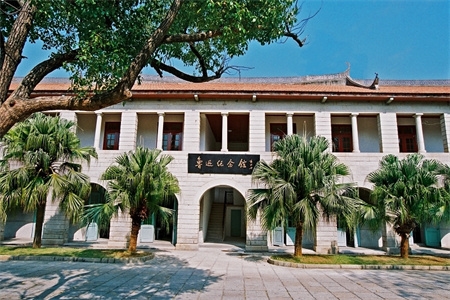 <ucollege class='u-self' data-code='10038'>厦门大学</ucollege>5.jpg