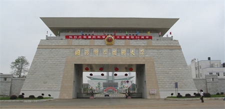 p00081684.jpg