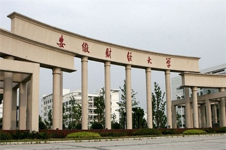 <ucollege class='u-self' data-code='10395'>安徽财经大学</ucollege>.png