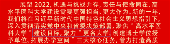 微信图片_20220918151049.png