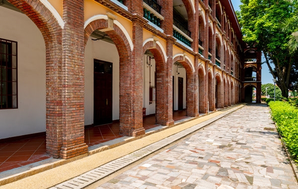 <ucollege class='u-self' data-code='10197'>华侨大学</ucollege>.jpg